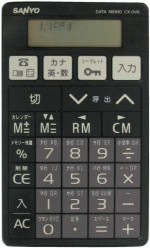 sanyo CX-0V6 (K)